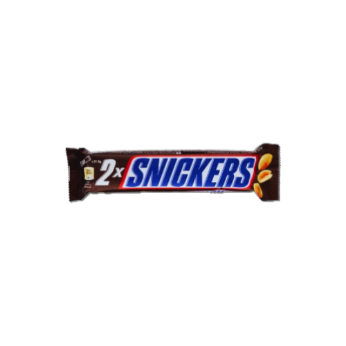 Snickers King Size 2-pack 75g x24