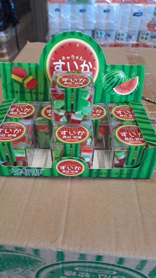 watermellon gummy små burk (8*12*80gr)